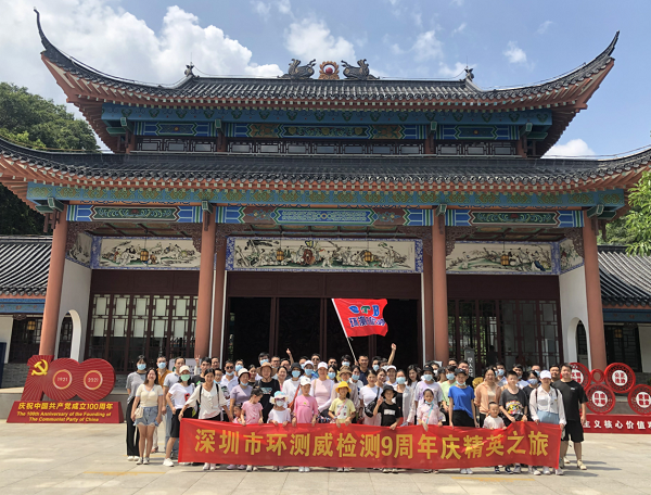 1672198698327709.png 2021年08.png