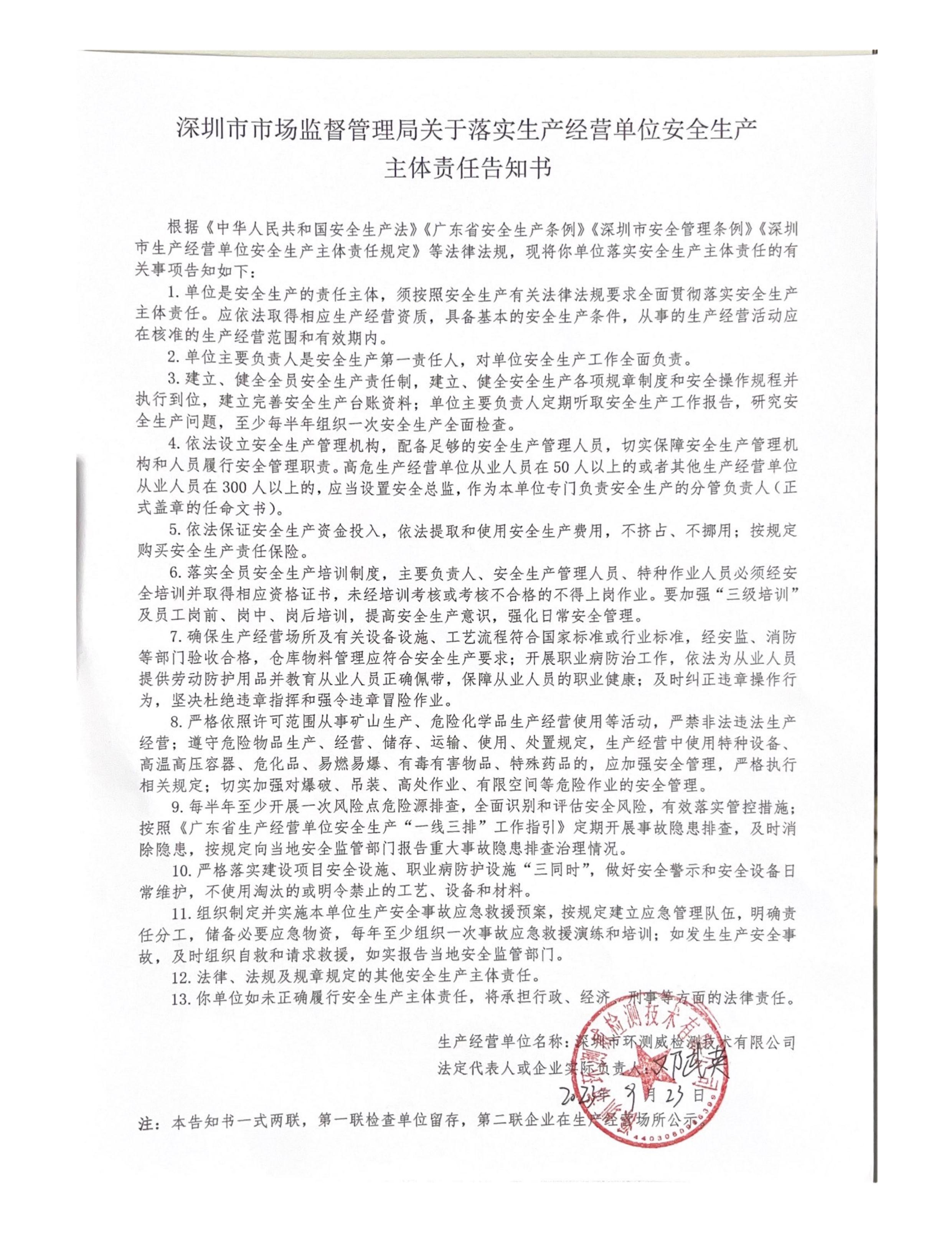 1695441335669339.jpg 1695441335669339.jpg